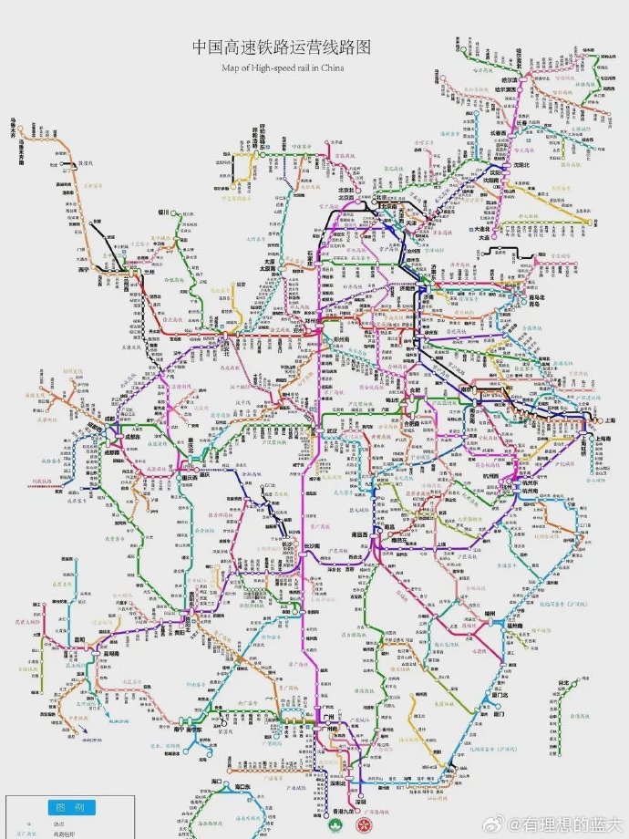 跃尧