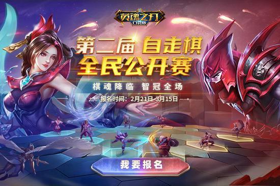 恺金