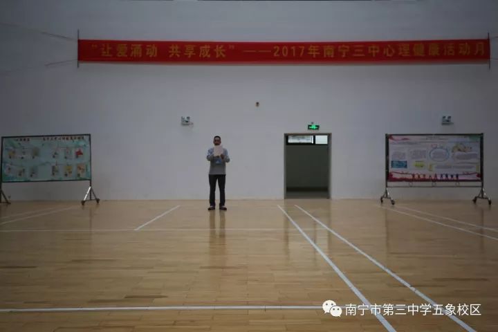 心理健康发展趋势探索，现代社会的心理动态与应对策略