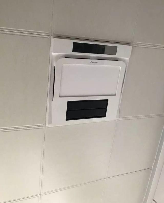 毓溥心