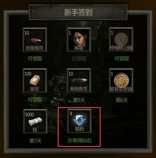 长生劫最新版，探索与冒险的新纪元开启！