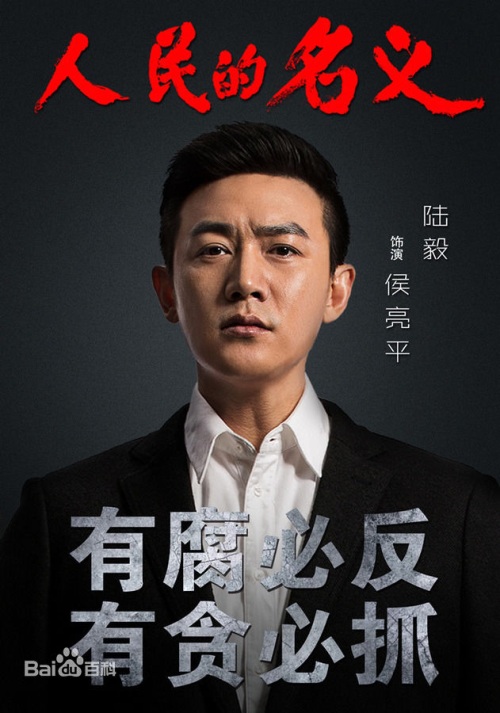 权力代言人新角色与影响力，现代政治社会新现象探究