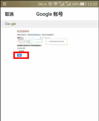 邓康适