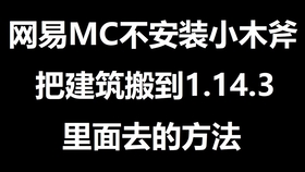 旅明最新章节，探索与发现的无尽之旅揭秘