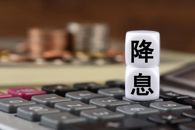 最新银行融资政策重塑金融生态，助力经济腾飞