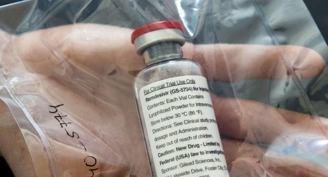 瑞德西韦最新进展探索前沿科研之路，影响与前景分析