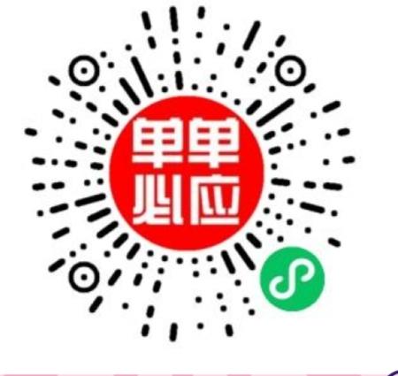沧州最新招工信息概览（2025版）