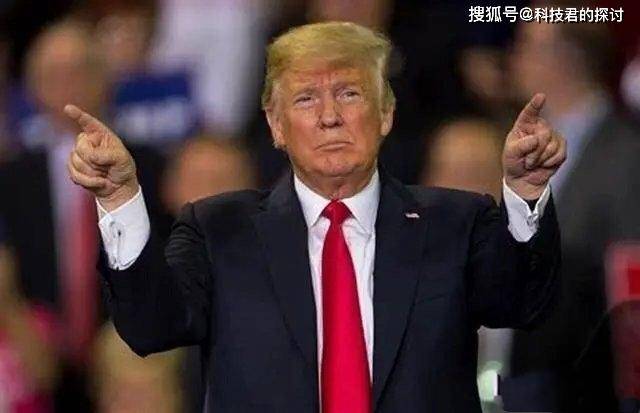 华为与特朗普的最新交锋，全球科技巨头与地缘政治的较量