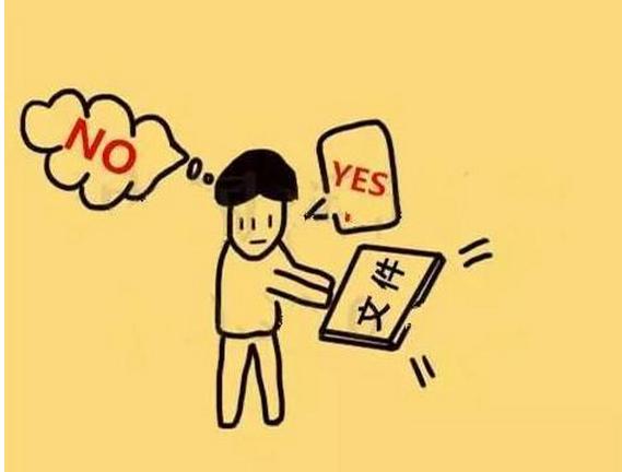 科技革命，引领未来的新动力之源