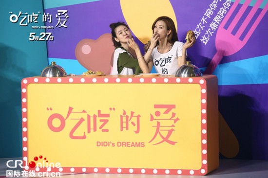 五月时光颂歌，深爱之美的旋律