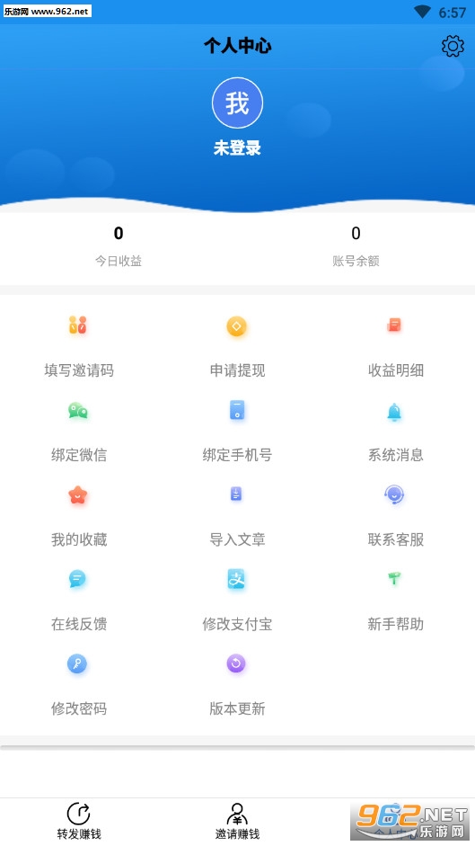 最新平台转发，引领信息时代变革的力量