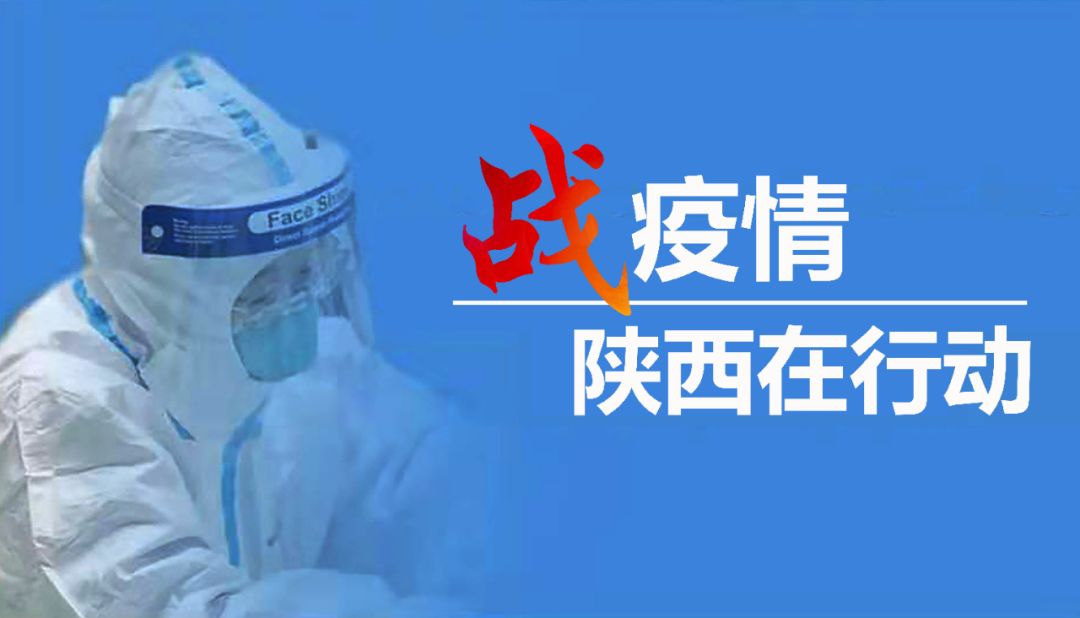 最新冠状肺炎病例深度分析
