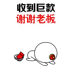 微信红包最新领取方法与策略指南
