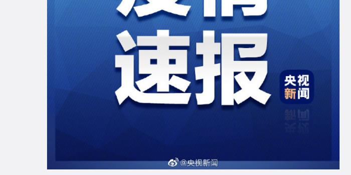 山东省冠状病毒肺炎最新通报情况深度解析