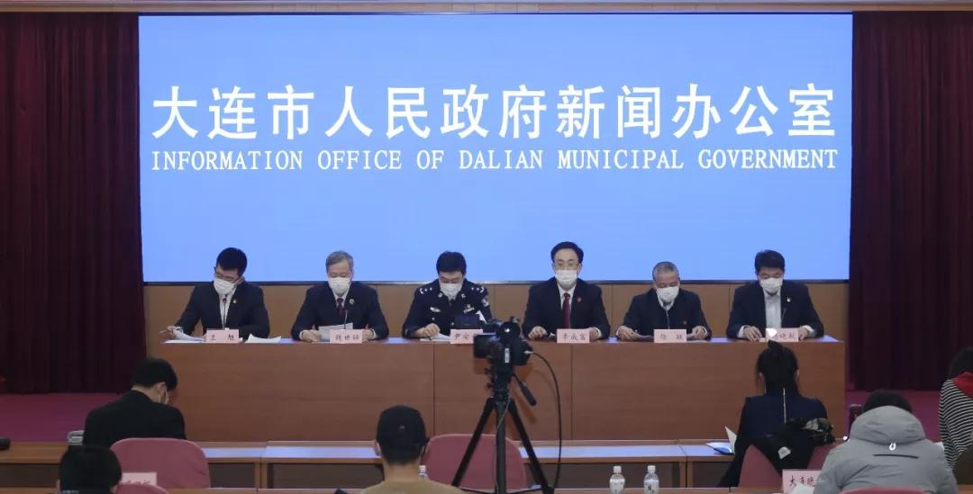 大连病毒疫情最新通报分析，最新动态与防控措施解读