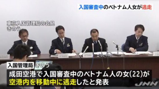 成田机场最新入境流程全面解析