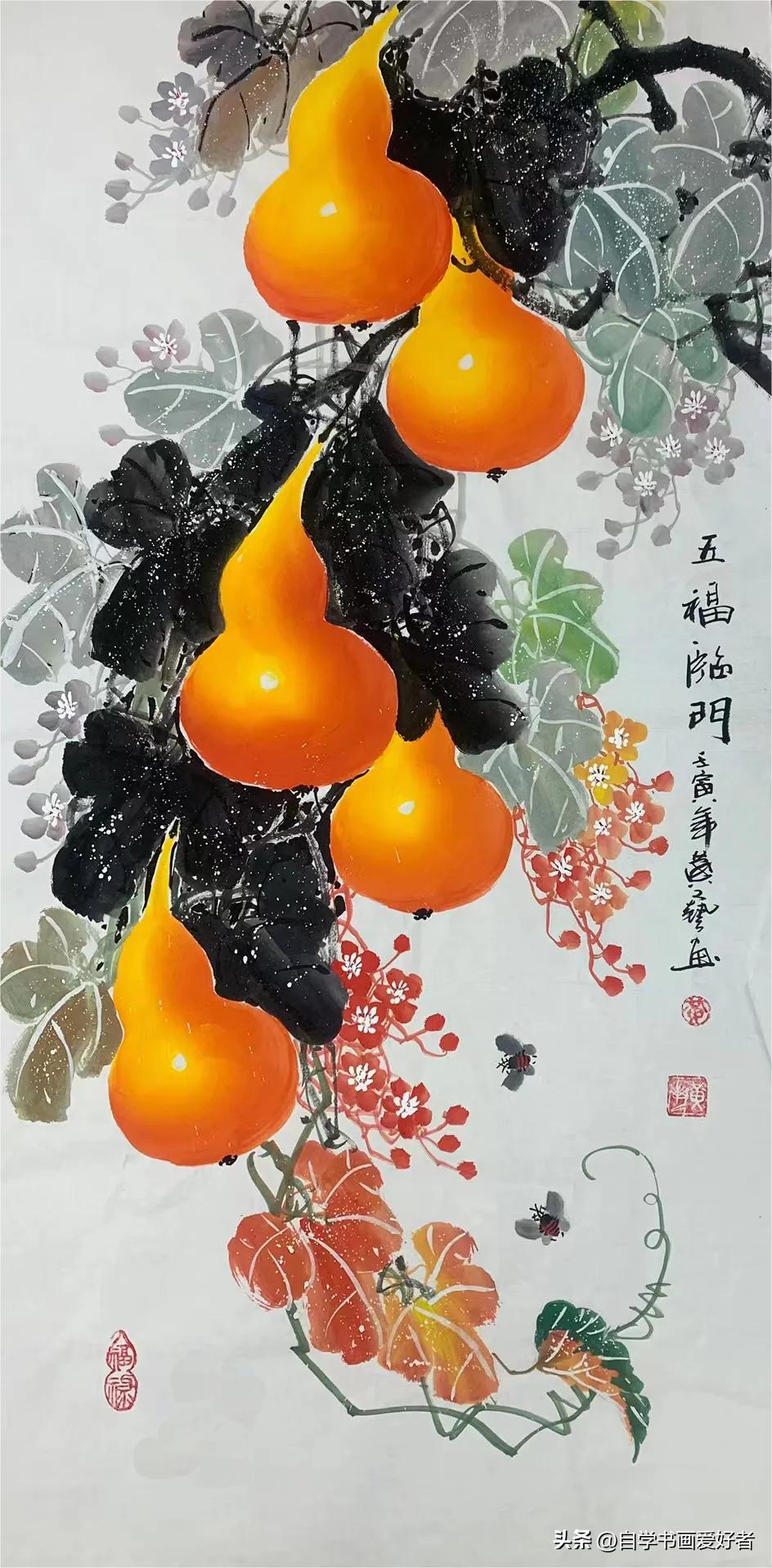 五福视频最新动态揭秘，科技与生活方式的完美融合之旅