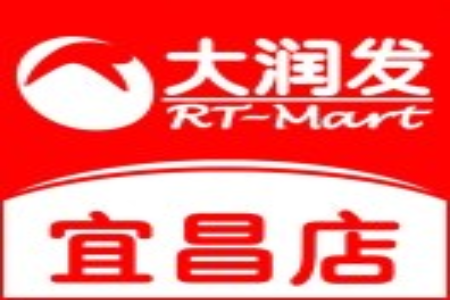 曈气