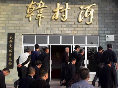 马厂最新新闻动态，引领新时代的变革与发展概览