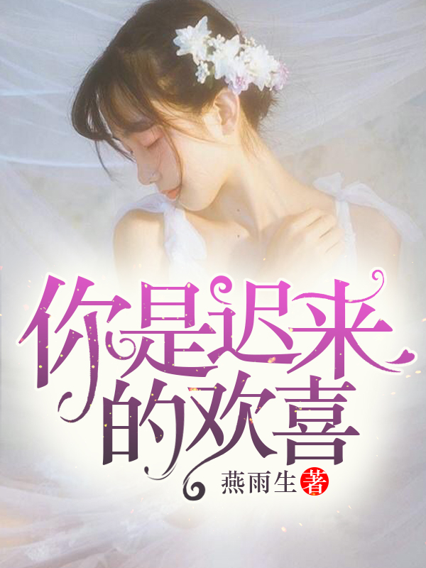 文学的魅力与变迁，最新文章探索文学世界