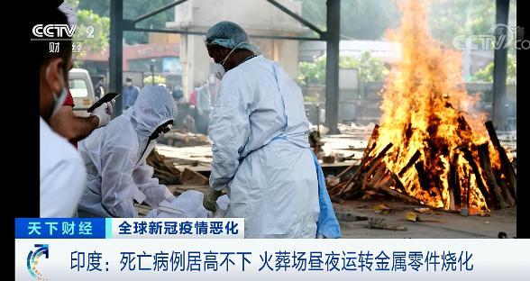 香港新增确诊病例分析，疫情现状与应对策略