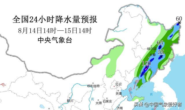台风最新动态，8月影响及应对策略