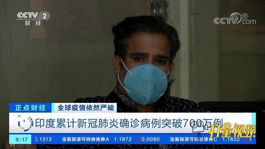 印度肺炎疫情最新分析，感染人数持续上升