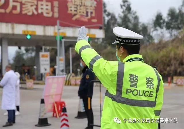 湖南宁远疫情最新动态更新