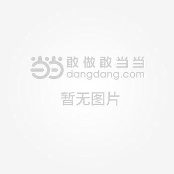 禄梦凡