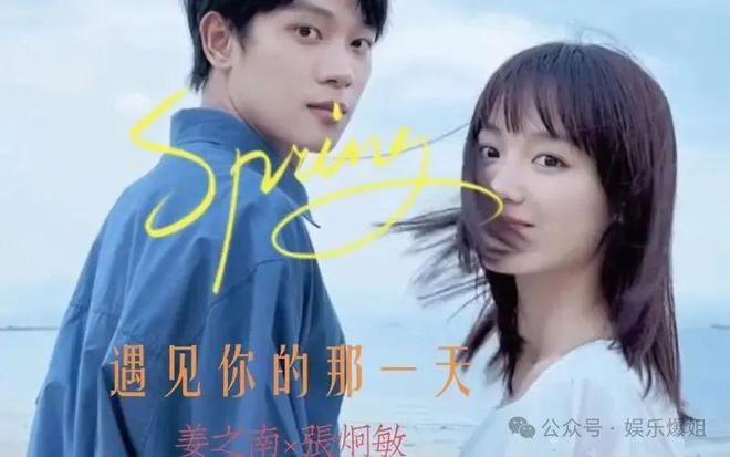 秋霞最新伦制，时尚与艺术的绝美交融