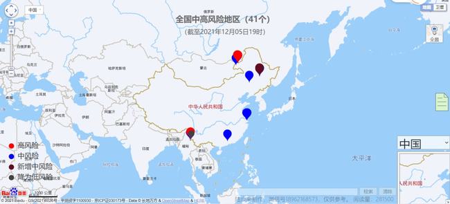 科技助力疫情防控，最新疫情地图实时更新