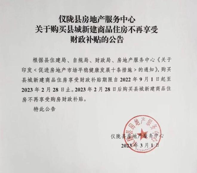 昊跃