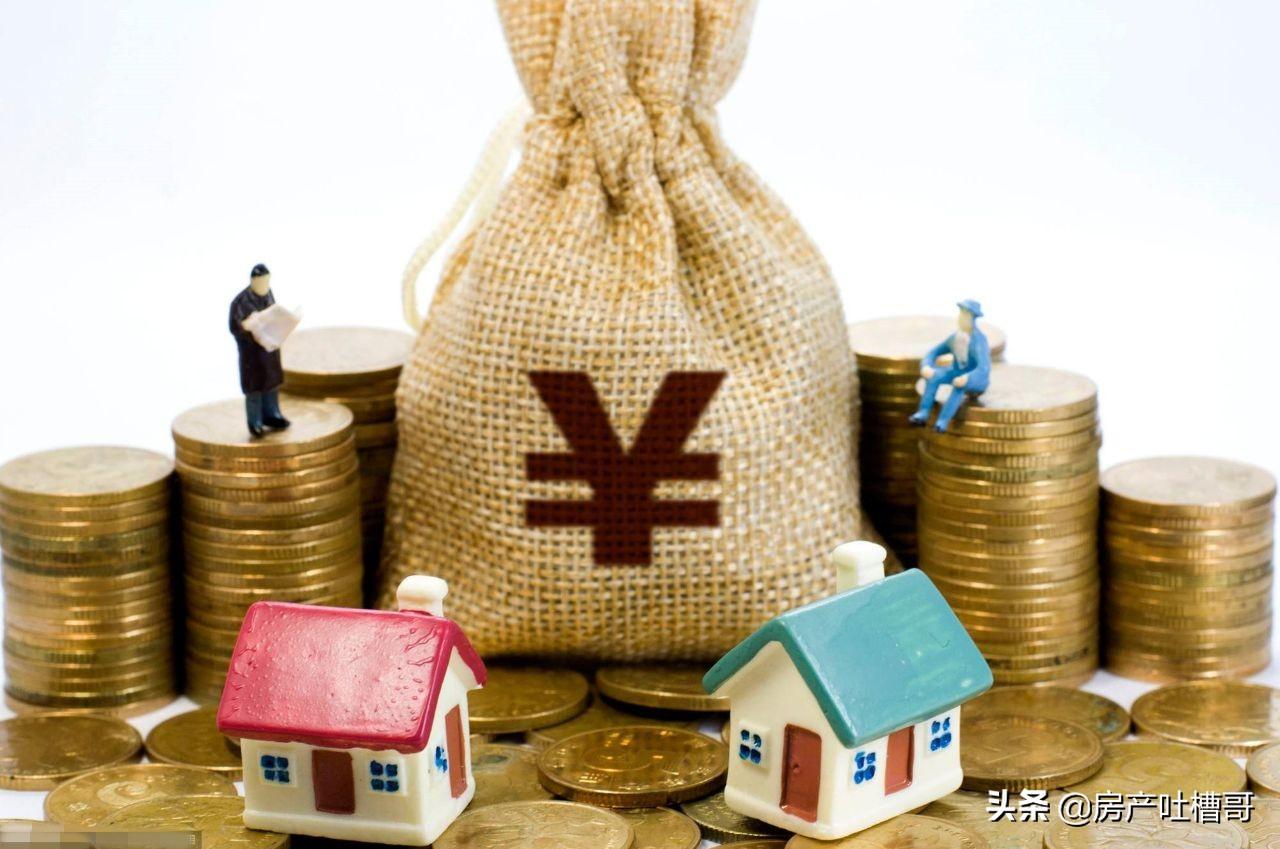 最新楼市分析，市场趋势、影响因素及未来展望综述