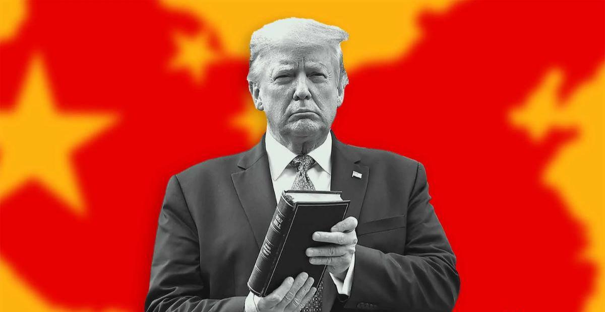 特朗普时代的中美动态，挑战与机遇并存