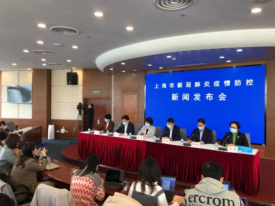 最新上海确诊病例全面解析及应对策略