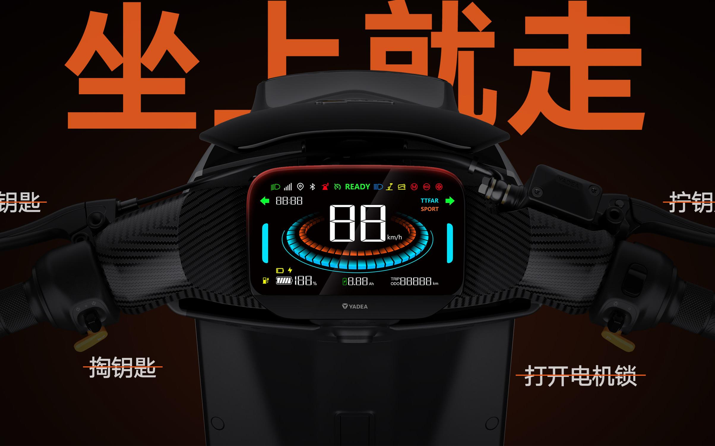 引领科技革新风潮，全新功能重磅上线！