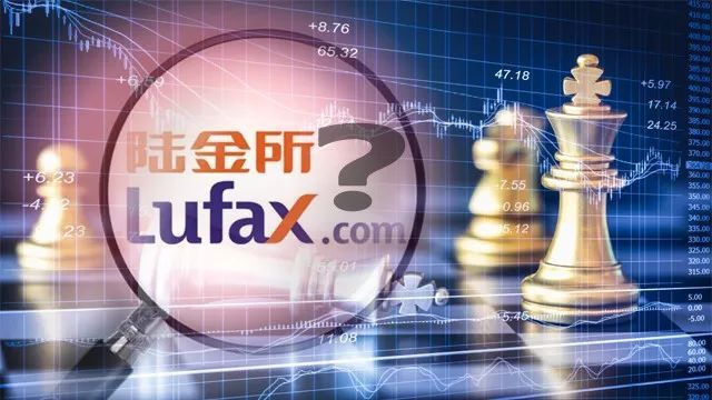 陆金所最新概况概览