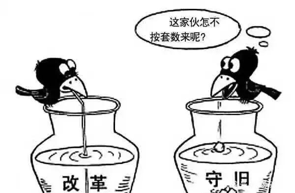 美团最新利润分析报告概览