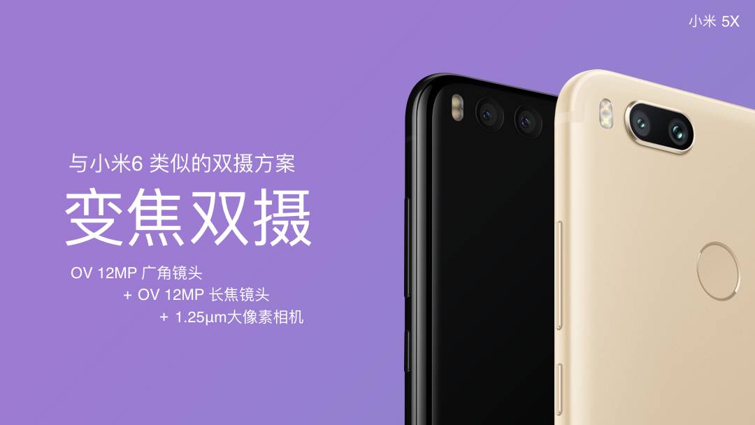 引领潮流前沿，探索最新5x视频内容