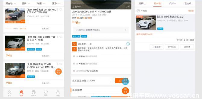 最新有B吗在线，影视娱乐新领域的探索与挑战