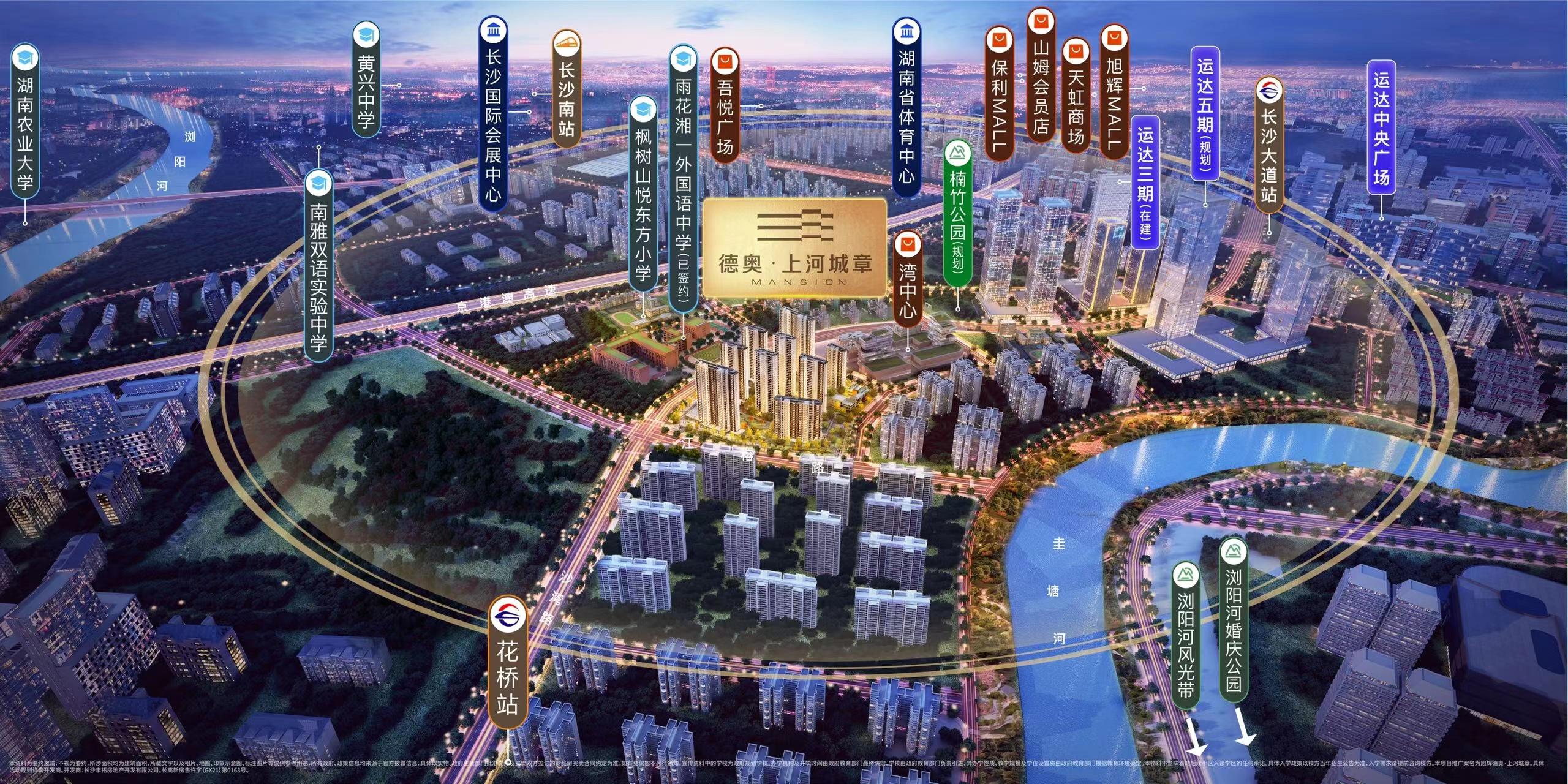 最新广场舞教学指南，2025年广场舞教学指南分享