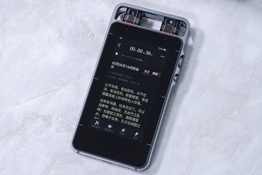 全球语言交流最新动态翻译消息速递