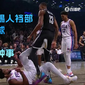 踢裆吧，运动风尚与自我挑战的新纪元