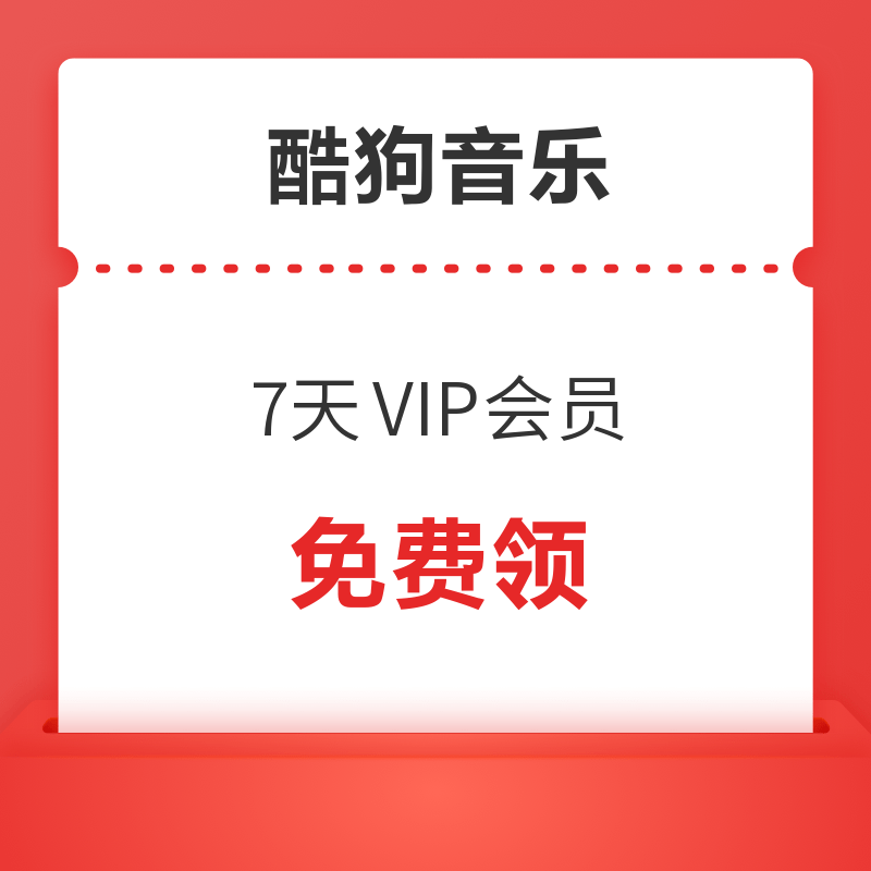 会员最新动态，引领变革与把握未来机遇
