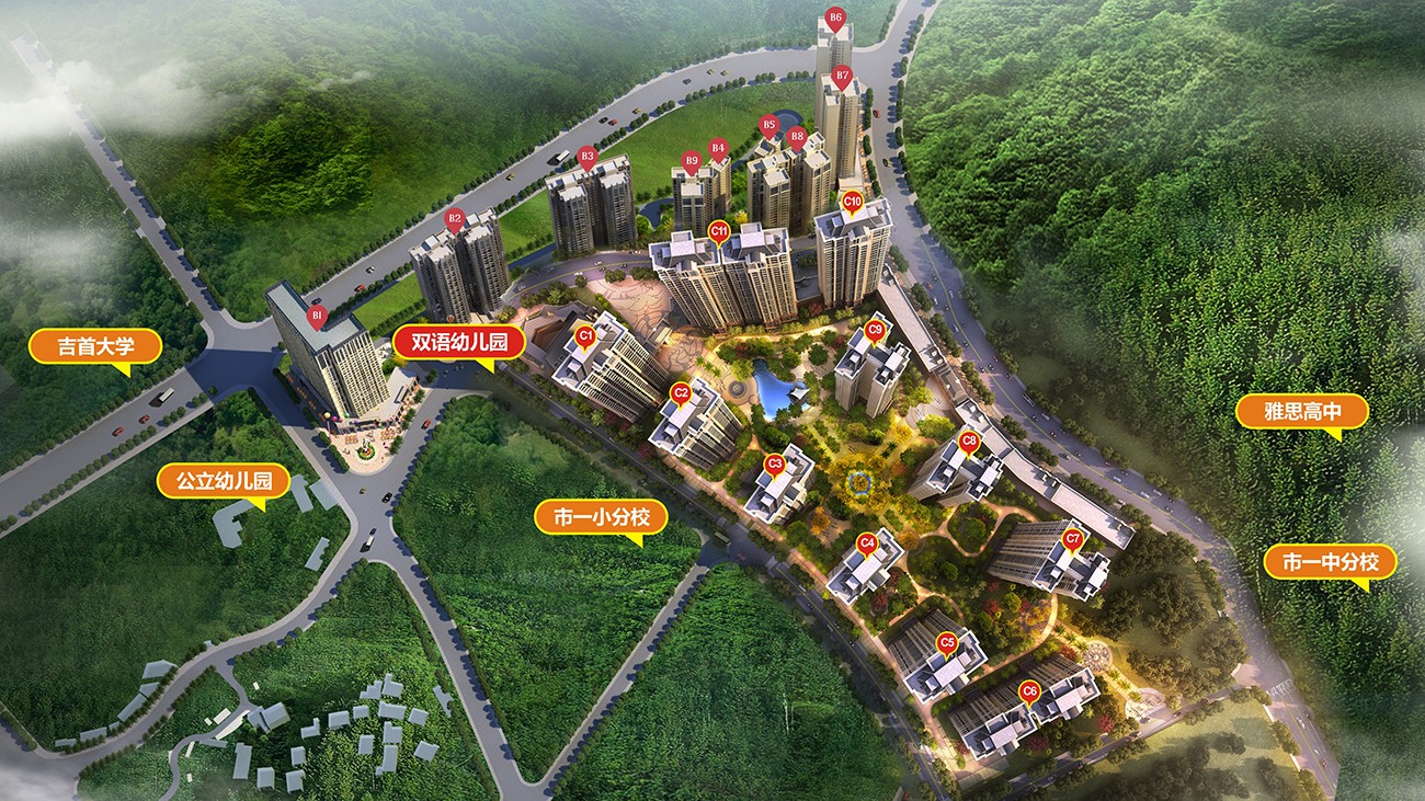 涟钢最新新房，现代都市理想居住之选