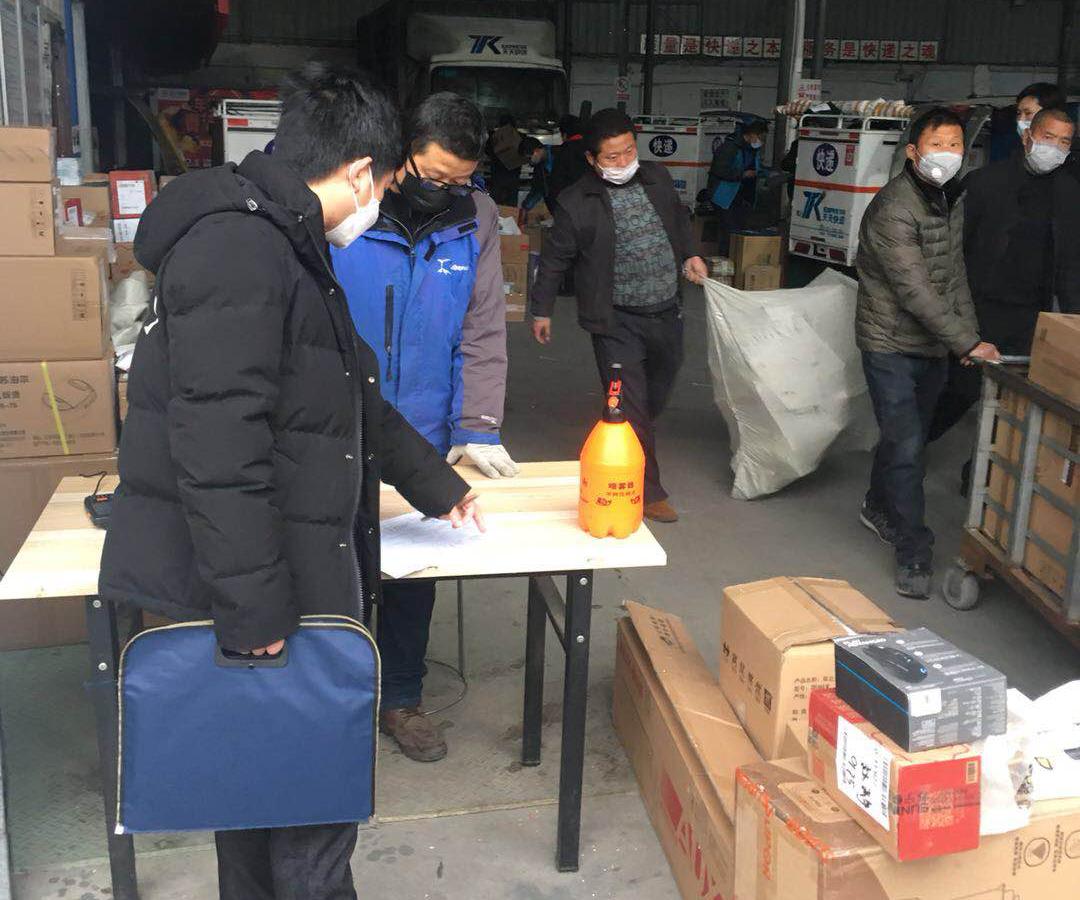 疫情最新实时通报，全国形势分析与应对策略解读