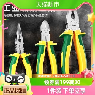 最新老虎钳技术革新与应用展望，未来趋势展望