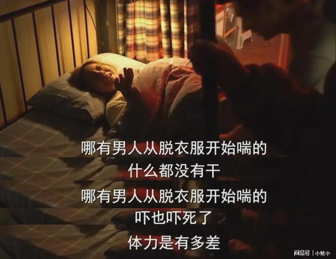 最新热门电影，点燃你的观影激情！