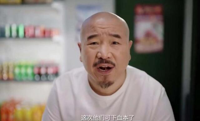 最新版刘能，形象重塑与深度解读揭秘