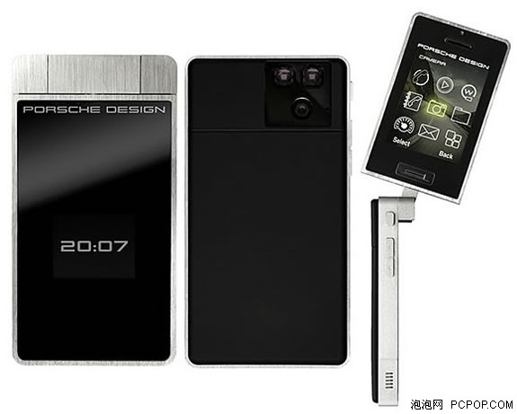 2025年4月13日 第5页